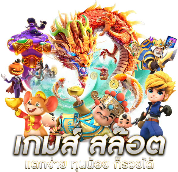  INFY88 แพลตฟอร์มเดิมพันออนไลน์ระดับพรีเมียม